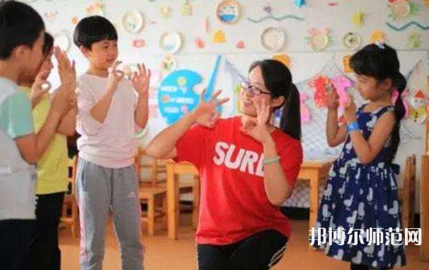河北2022年適合女生的幼師學校專業