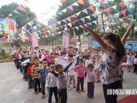 廣東2022年有哪些幼師學校就業最好