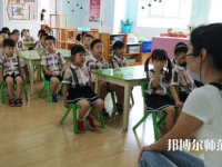 金華2022年在幼師學校學什么專業好