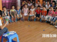 金華2022年現在讀幼師學校什么專業好