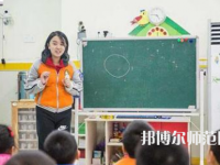 金華2022年幼師學校有哪些專業好