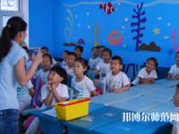 金華2022年幼師學校學什么專業有前途