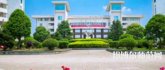 金華2022年讀幼師學校讀什么專業好