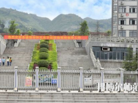 重慶奉節職業幼兒師范教育中心2023年怎么樣、好不好