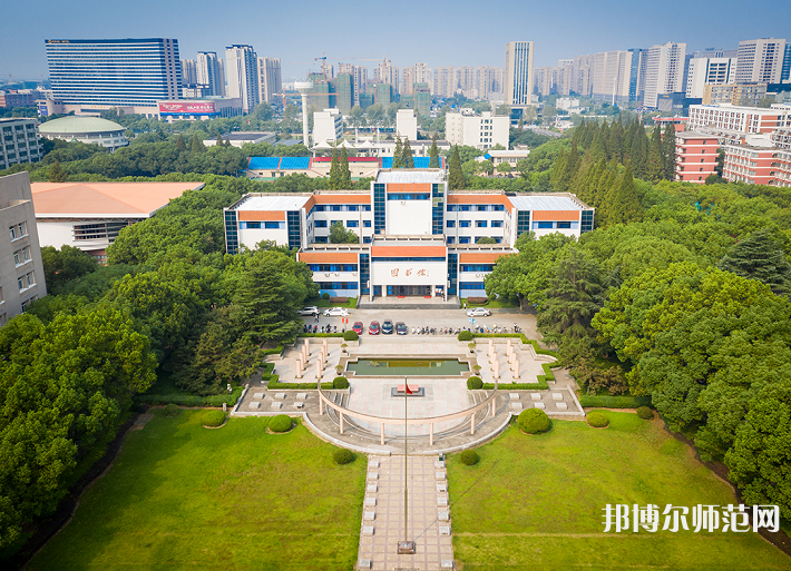 嘉興師范學院南湖學院2023年怎么樣、好不好