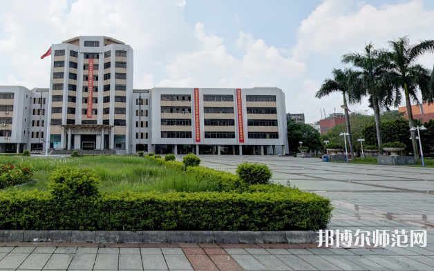佛山科學技術師范學院2023年招生代碼