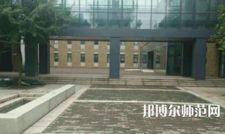 中央財經師范大學沙河校區2023年怎么樣、好不好 
