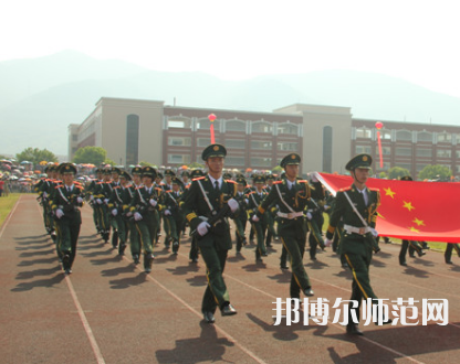 仰恩師范大學報名條件、招生要求、招生對象