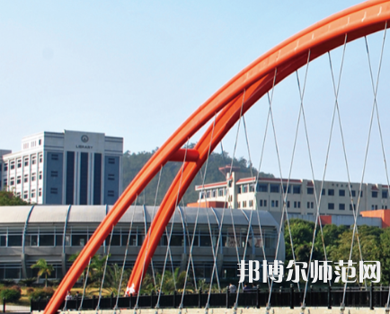 仰恩師范大學2023年報名條件、招生要求、招生對