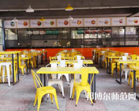 重慶安全技術(shù)幼兒師范職業(yè)學(xué)院2023年報名條件、招生要求、招生對象
