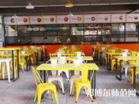 重慶安全技術(shù)幼兒師范職業(yè)學院2023年報名條件、招生要求、招生對象