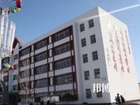 北京京北職業師范技術學院2023年怎么樣、好不好