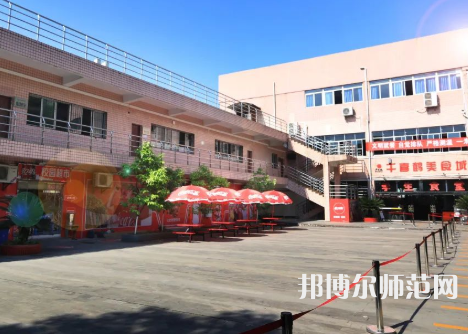 重慶安全技術幼兒師范職業學院2023年網站網址