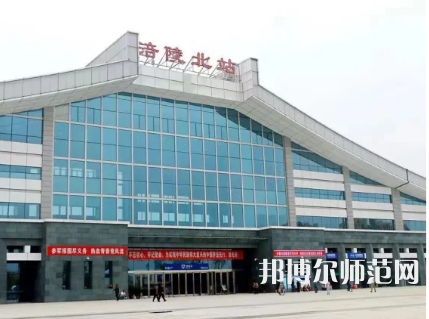 重慶安全技術幼兒師范職業學院2023年網站網址