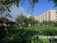 重慶安全技術幼兒師范職業學院2023年是幾專