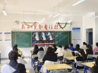 蘭州女子中等幼兒師范專業學校2023年招生計劃