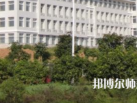信陽職業技術師范學院2023年怎么樣、好不好
