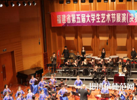 華僑師范大學廈門校區(qū)2023年有哪些專業(yè)