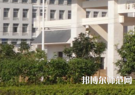 信陽職業技術師范學院2023年報名條件、招生要求、招生對象
