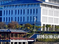 信陽職業技術師范學院2023年報名條件、招生要求、招生對象