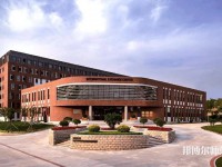 吉林外國語師范大學2023年報名條件、招生要求、招生對象