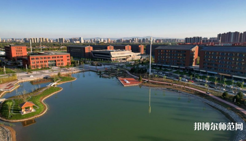 山西師范大學現代文理學院2023年招生簡章