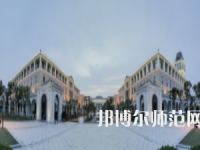 浙江海洋師范大學新城校區2023年怎么樣、好不好