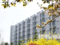 周口職業技術師范學院開元校區2023年怎么樣、好不好