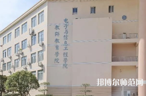 臺州師范學院臨海校區2023年怎么樣、好不好
