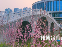 河南開封科技傳媒師范學院2023年怎么樣、好不好