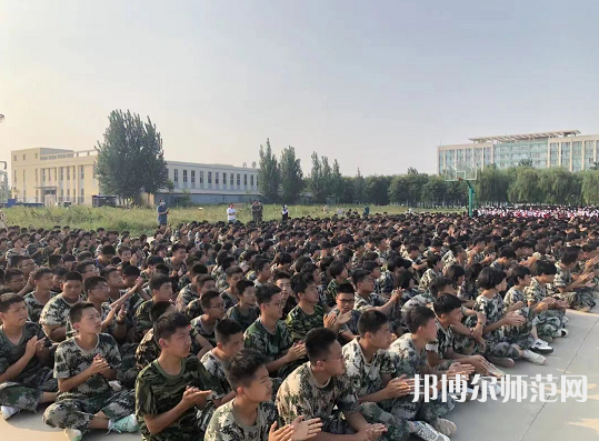南宮幼兒師范職教中心2023年怎么樣、好不好