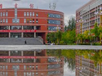 山西師范大學2023年怎么樣、好不好