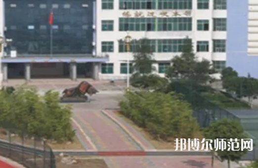 貴州內貿幼兒師范學校2023年招生簡章