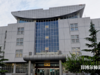 北京聯合師范大學2023年報名條件、招生要求、招生對象