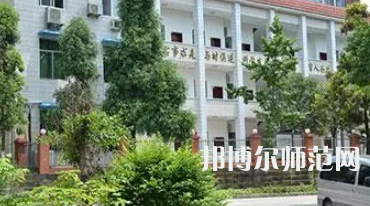 重慶旅游幼師學校2023年網站網址