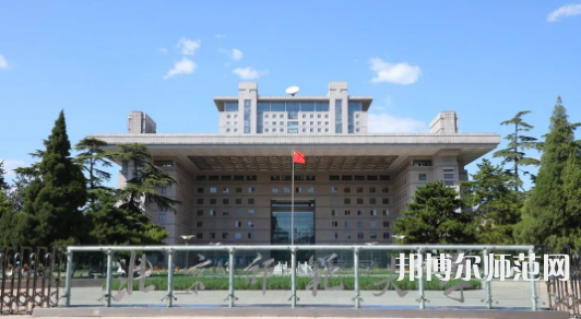 北京師范大學2023年報名條件、招生要求、招生對象 