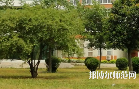 許昌職業技術師范學院2023年怎么樣、好不好