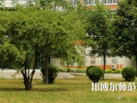 許昌職業(yè)技術師范學院2023年怎么樣、好不好