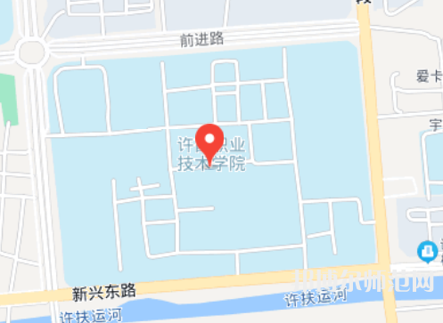 許昌職業技術師范學院2023年地址在哪里