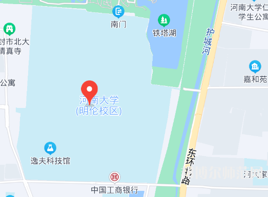 河南大學師范學院明倫校區2023年地址在哪里