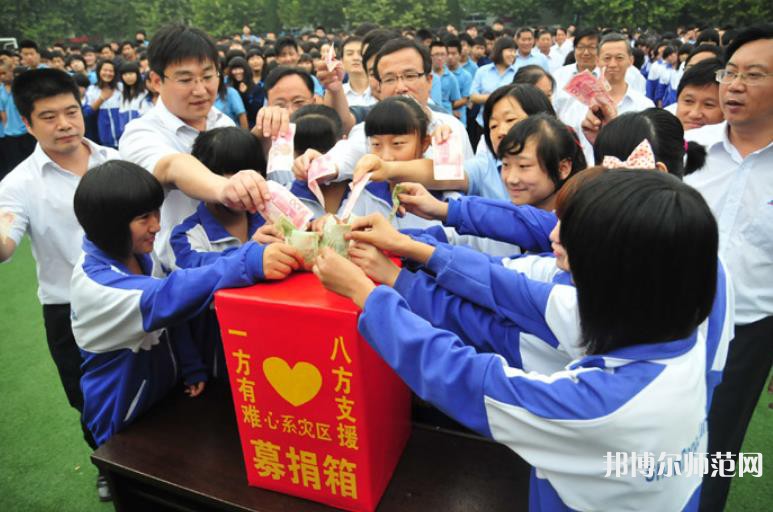 濟南歷城幼兒師范第二職業中等專業學校2023年怎么樣、好不好