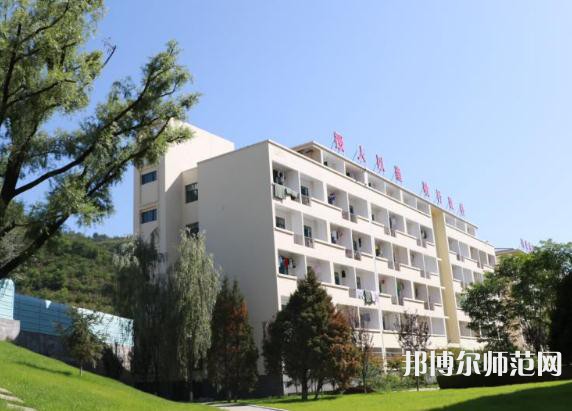 延安職業技術師范學院2023年有哪些專業 