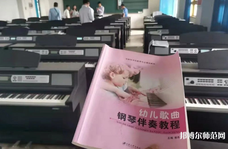 貴州幼師經貿學校2023年有哪些專業