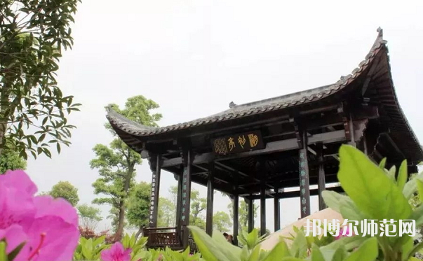 溫州師范大學(xué)茶山校區(qū)2023年報(bào)名條件、招生要求、招生對(duì)象
