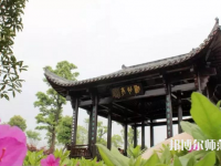 溫州師范大學(xué)茶山校區(qū)2023年報名條件、招生要求、招生對象