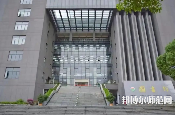 江西農(nóng)業(yè)師范大學(xué)2023年招生計劃 