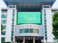 江西農(nóng)業(yè)師范大學(xué)2023年報(bào)名條件、招生要求、招生對象