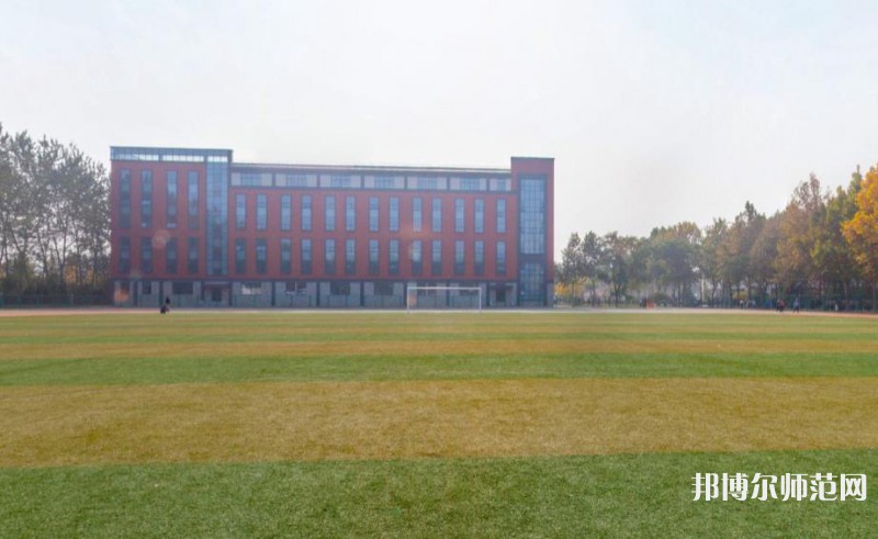 聊城師范大學東昌學院2023年招生計劃