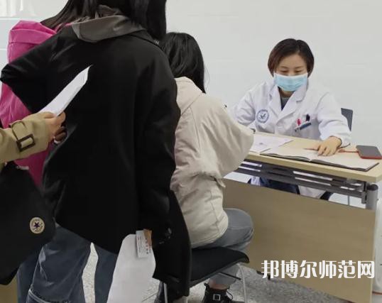 陜西中醫藥師范大學北校區2023年報名條件、招生要求、招生對象