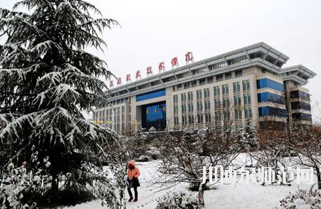 商洛職業技術師范學院2023年招生辦聯系電話